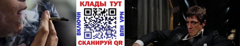 Цена Лихославль Alpha-PVP ГАШ Бошки Шишки