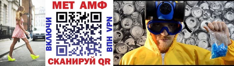 Amphetamine Premium  наркотики  Лихославль 