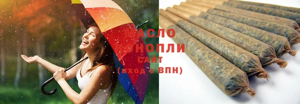 скорость mdpv Тихвин