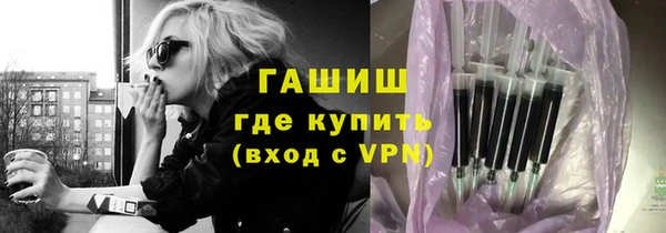меф Няндома