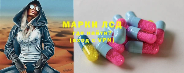 меф Няндома