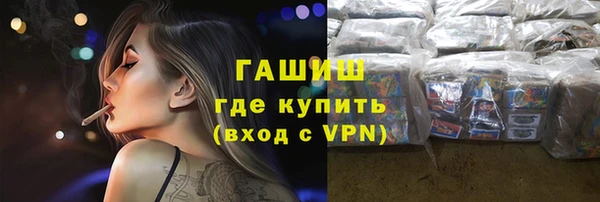экстази Нягань