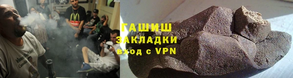 меф Няндома