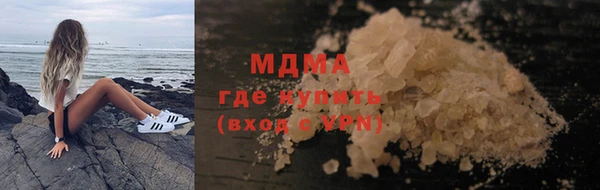 экстази Нягань