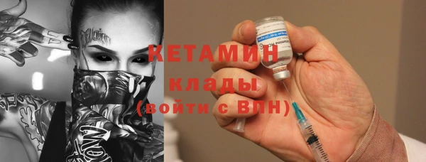 меф Няндома