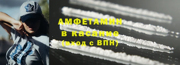 экстази Нягань