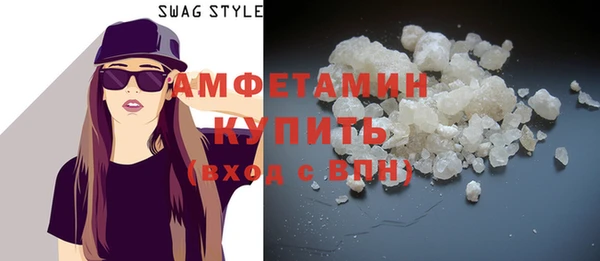 экстази Нягань