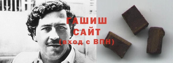 экстази Нягань
