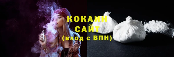 экстази Нягань