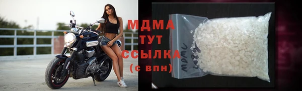 меф Няндома