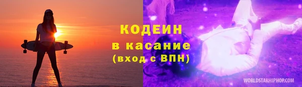 экстази Нягань