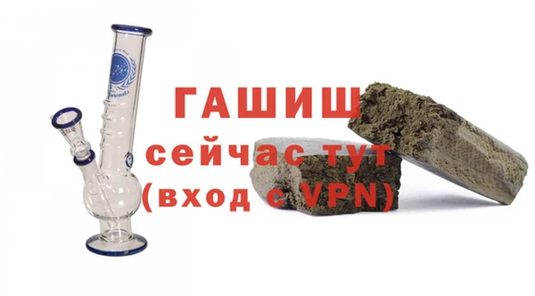 меф Няндома