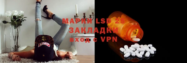 ешки Дмитров