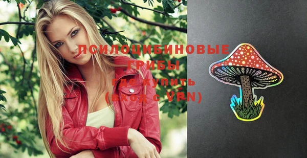 экстази Нягань