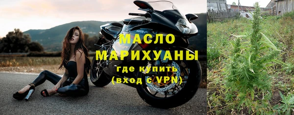 экстази Нягань