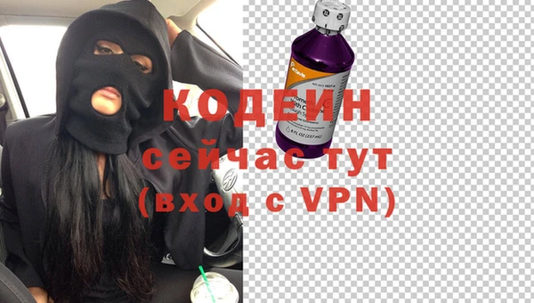 меф Няндома