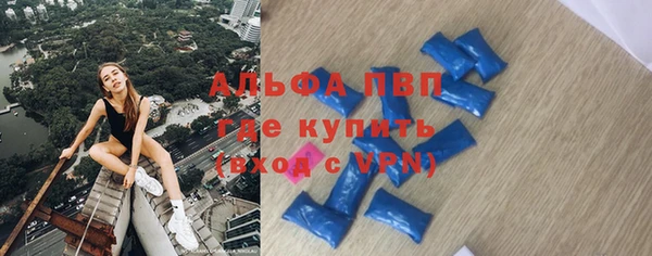 мдма Нязепетровск