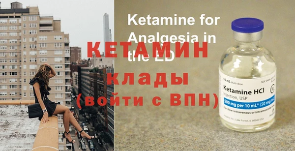 экстази Нягань