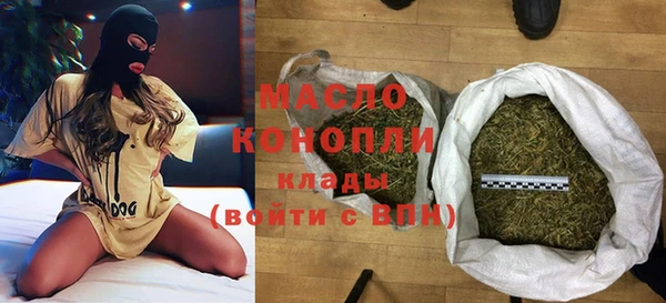 меф Няндома
