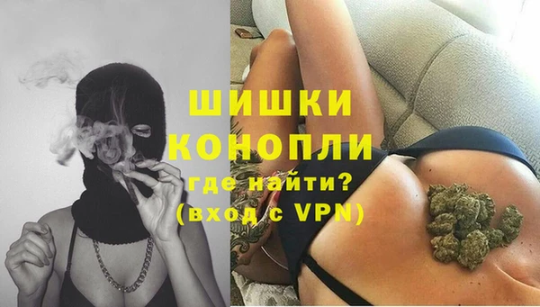 мдма Нязепетровск