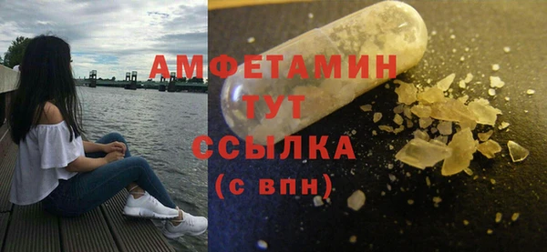 mdpv Тавда