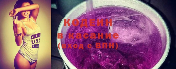 экстази Нягань