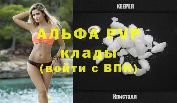 экстази Нягань