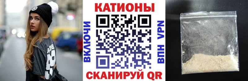 как найти закладки Лихославль МЯУ-МЯУ VHQ