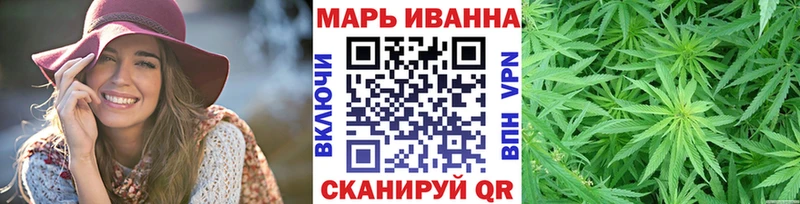 блэк спрут как войти  Лихославль  Бошки Шишки план 